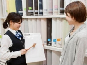 タカラ　ハンマー